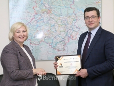 Глеб Никитин: «130 нижегородских компаний участвуют в национальном проекте «Производительность труда и поддержка занятости»