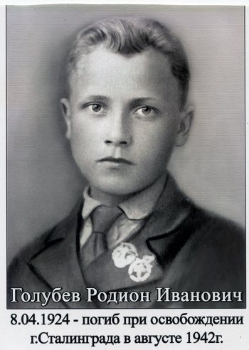 Фронтовые письма из домашнего музея (фотогалерея)