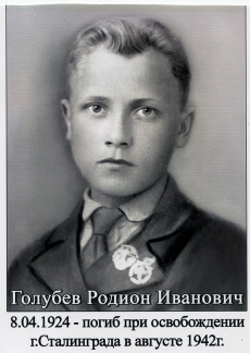 Фронтовые письма из домашнего музея (фотогалерея)