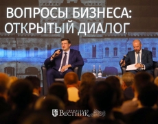 Более 30 вопросов было задано на встрече Глеба Никитина с предпринимателями
