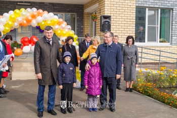 &laquo;Солнечный  зайчик&raquo;  встречает друзей
