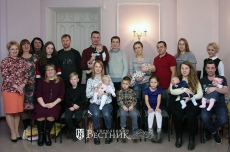 Счастье родительства