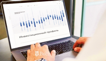 Рекреационный комплекс &ndash; в Городецком округе