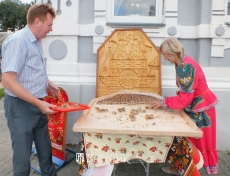 Cладкая музейная десятка