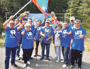 Наша дружная семья