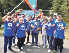 Наша дружная семья