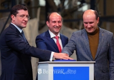 Глеб Никитин открыл завод по переработке вторичных полимеров в Нижнем Новгороде