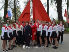 «Артековец сегодня – артековец всегда»