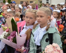 Расти с «Точкой роста»