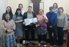 Золотая дата в жизни семьи