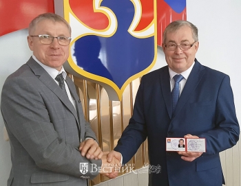 В Земском собрании