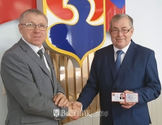 В Земском собрании