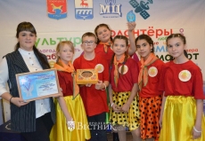 Талант делать добро