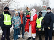«Полицейский Дед Мороз»
