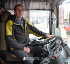 За рулём – счастливый человек