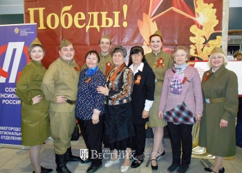 У Победы нет границ!