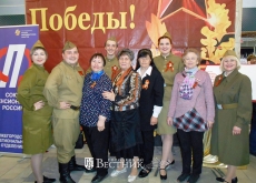 У Победы нет границ!