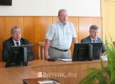 Вопросы, касающиеся жизни