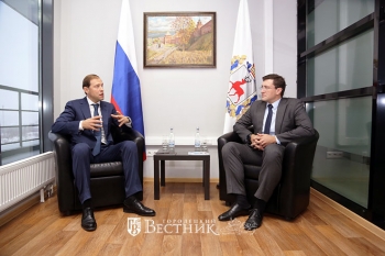 Глеб Никитин: &laquo;Нижегородская область продолжит внедрять новые механизмы, разработанные Минпромторгом РФ&raquo;