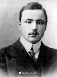 Трагическая судьба художника из рода Лапшиных