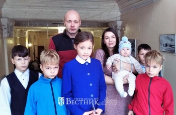 &laquo;Мама &ndash; сердце семьи&raquo;