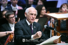 Два часа на одном дыхании