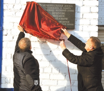 Настоящему полковнику