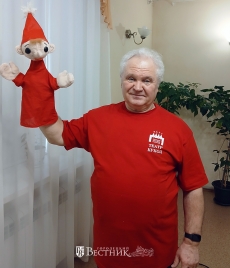 Просто я работаю волшебником!