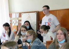 Есть место каждому!