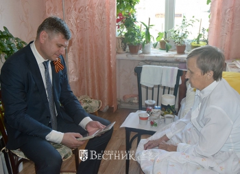 Слова благодарности ветеранам войны