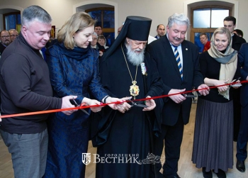 Музей национальной славы