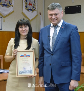 Открытость. Честность. Диалог