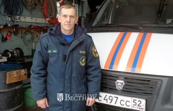 Настоящий спасатель