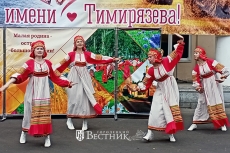 «Нет краше места на земле»