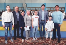 Турнир с бычьей энергией