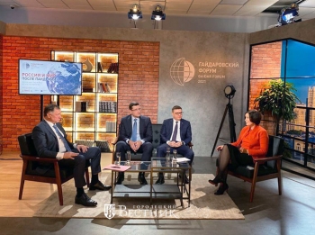 Глеб Никитин: &laquo;Механизм инфраструктурных облигаций позволяет реализовать комплексный подход к развитию территорий&raquo;