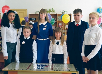 Открыта &laquo;Парта Героя&raquo;