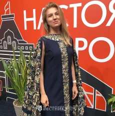 Мастер гостеприимства