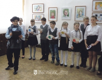 Краски добра