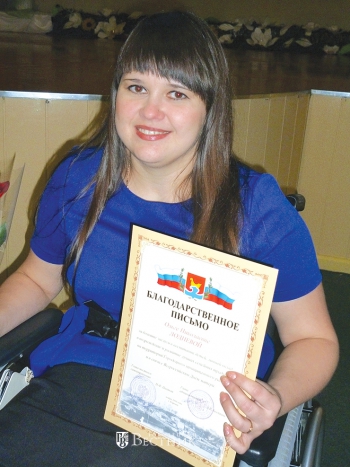 «Я знаю точно – невозможное возможно»