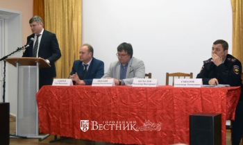 В приоритете &ndash; дороги и ЖКХ