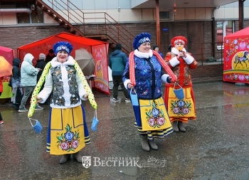Праздник вкуса, тепла и единения!