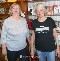 С.А. Кулагина и Н.Н. Баранова