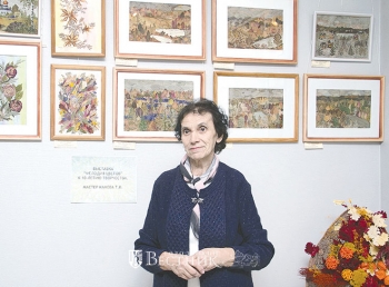 Волшебница с улицы Солнечной