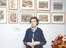 Волшебница с улицы Солнечной