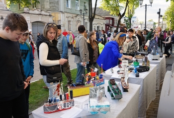 &laquo;Флот Победы&raquo;