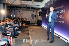 Глеб Никитин: «Около 10 тысяч нижегородцев приняли участие в программе «Ты – предприниматель»