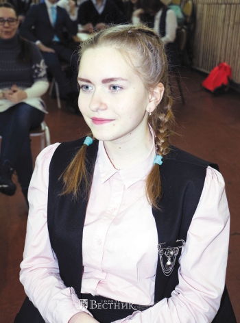 Активная позиция &ndash; путь к успеху