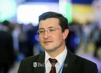 Никитин: &ldquo;Участники проекта &ldquo;Эффективная губерния&rdquo; увеличили объем заказов до 9 млрд рублей, то есть почти втрое&rdquo;