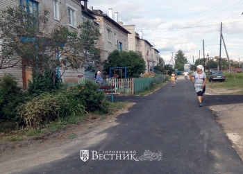 Благоустройство на бриляковской земле